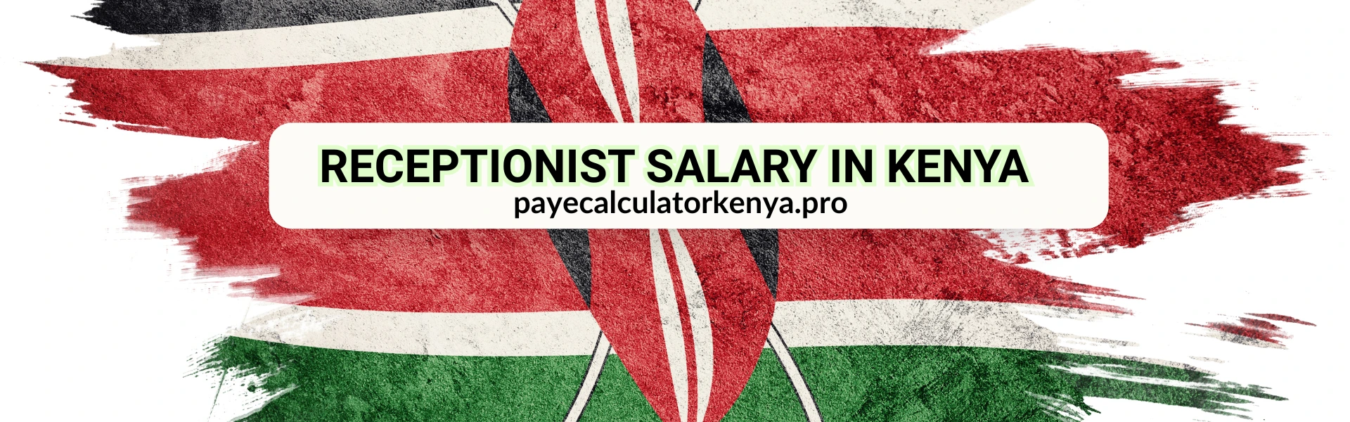 receptionist salary